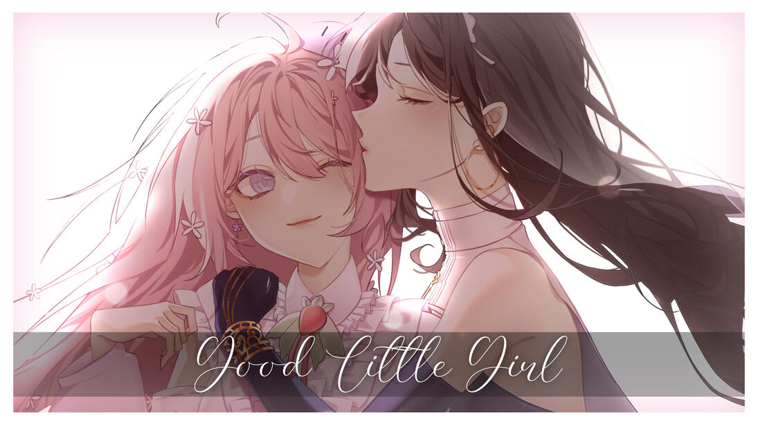 Good Little Girl Thumbnail